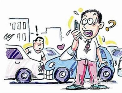 新手开车必看,必须注意的事项 新手开车技巧