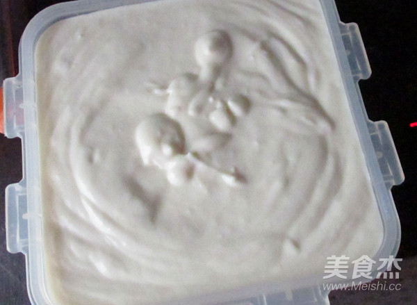 榴莲冰激凌的做法