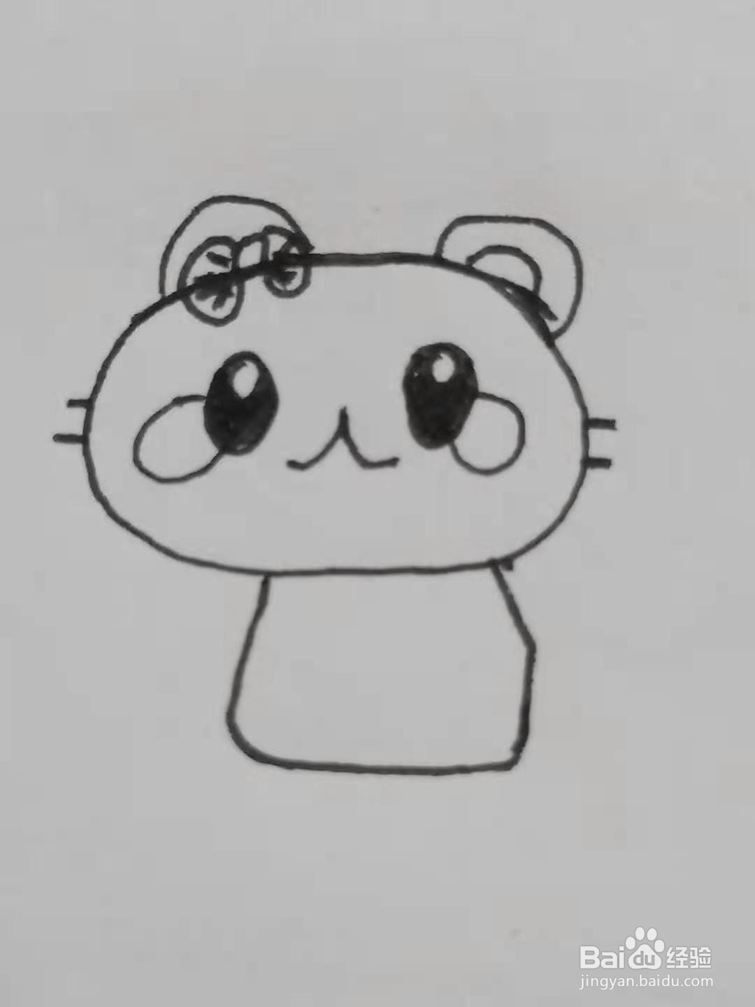 怎样画呆萌熊？