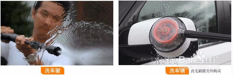 洗车美容，老司机教你几招自己洗车时的小方法