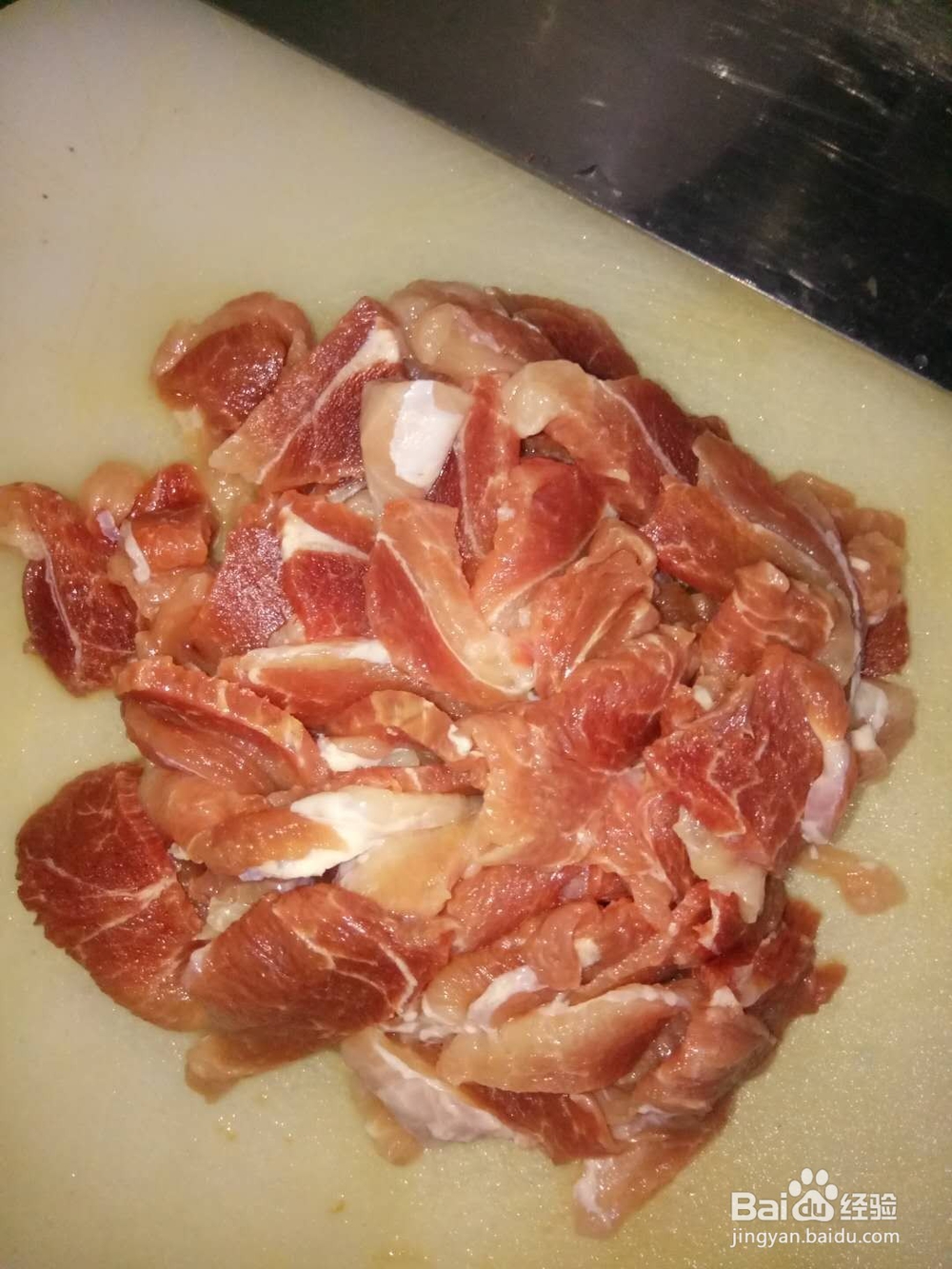 水煮肉片的肉怎么处理才会嫩、好吃