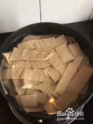 【家常菜（凉拌豆腐皮）的做法