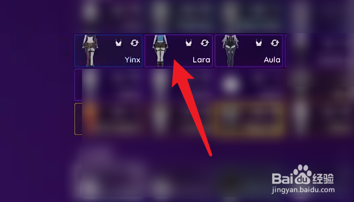MagicShop2衣柜攻略