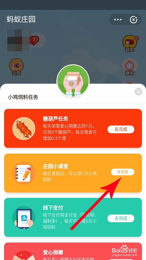宝宝喜欢打篮球、登山、爱运动 那个保险合适她