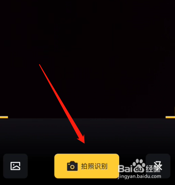 怎么识别汽车各种车型？