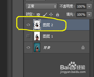 ps软件不用抠图也可使人物模特背景图变白色