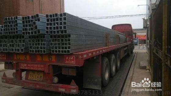 好的钢结构平台如何加工