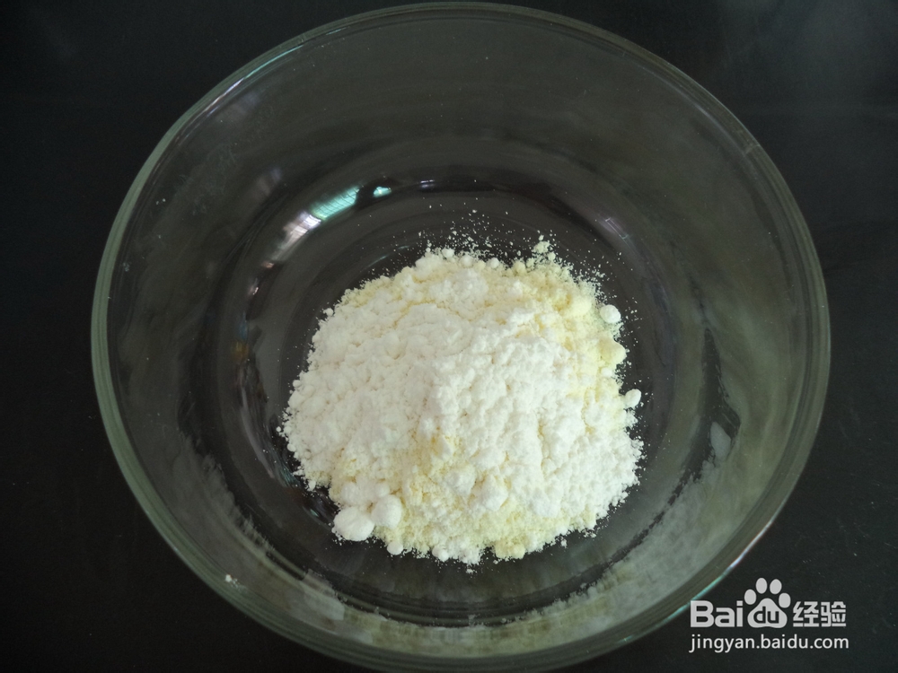 怎么做香醇牛乳糖
