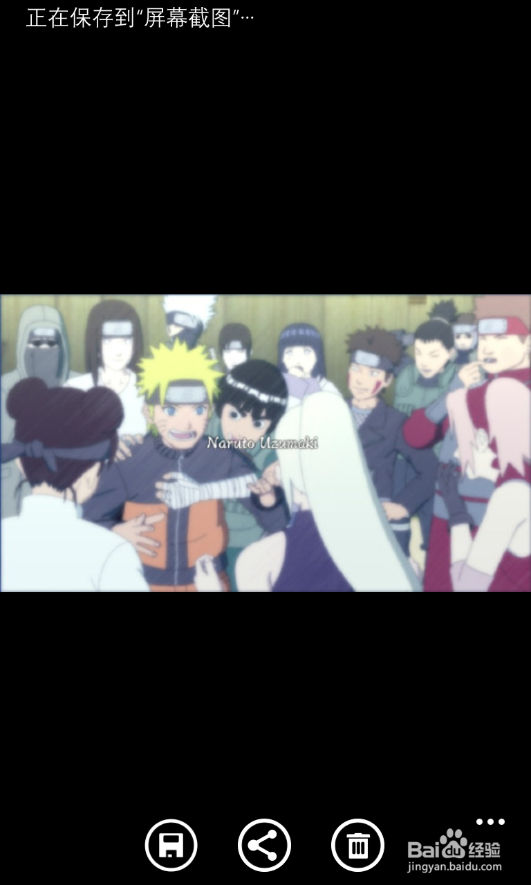 WP版百度云使用帮助