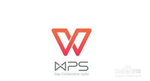 wps2019怎么把两行的文字合并成一行