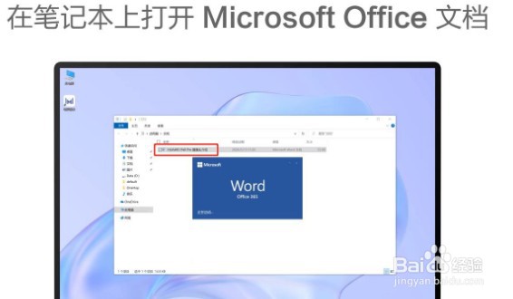 华为p40pro如何启用碰传功能