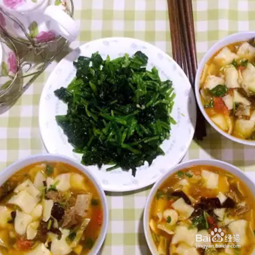 羊肉面片的家常做法