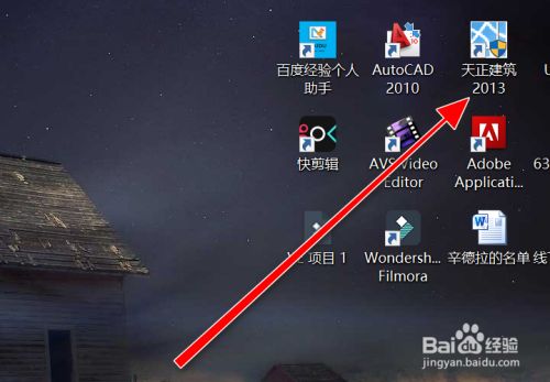 2e66f9ef28066b0130a7b2f63df39187021cf3d0.jpg?x-bce-process=image%2Fresize%2Cm_lfit%2Cw_500%2Climit_1%2Fformat%2Cf_jpg%2Fquality%2Cq_80