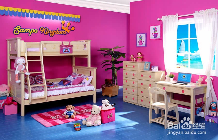 如何在网上买儿童家具