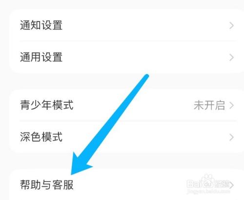 2e66f9ef28066b01313eb3f73df39187021cf37e.jpg?x-bce-process=image%2Fresize%2Cm_lfit%2Cw_500%2Climit_1%2Fquality%2Cq_80