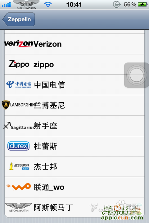 电信版iphone4s运营商更换方法