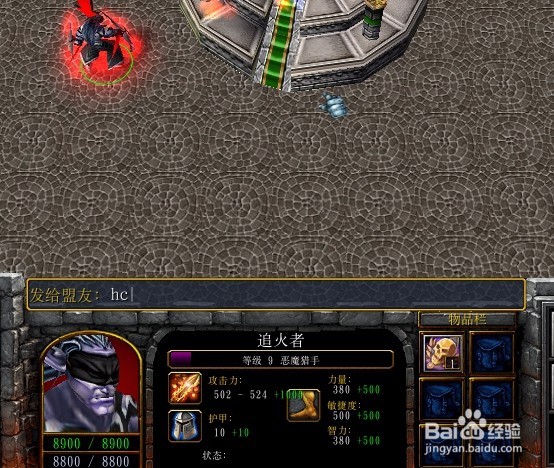 不死之身正式版攻略开局技能怎么学