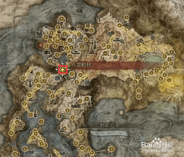 锻造石5怎么购买