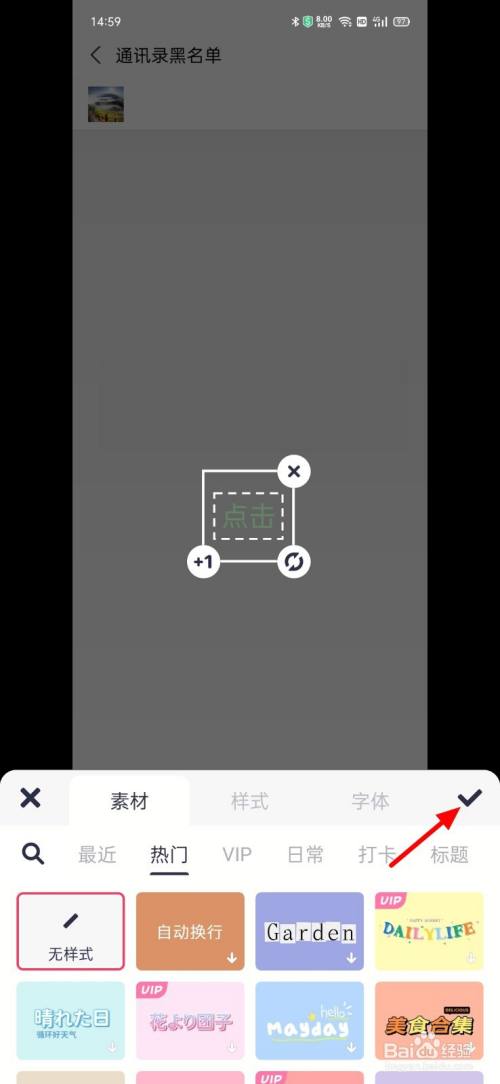 2e66f9ef28066b0132b7b0f73df39187021cf3c1.jpg?x-bce-process=image%2Fresize%2Cm_lfit%2Cw_500%2Climit_1%2Fquality%2Cq_80