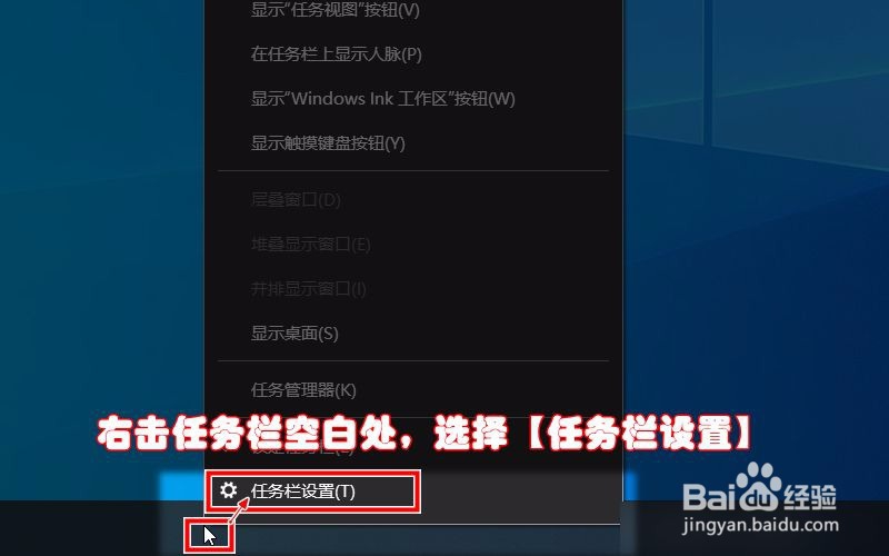 win10系统右下角网络图标不见了怎么办
