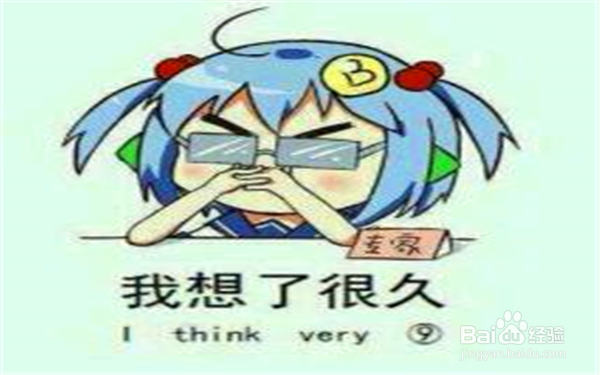 你是不是还在烦,怎么写作文?