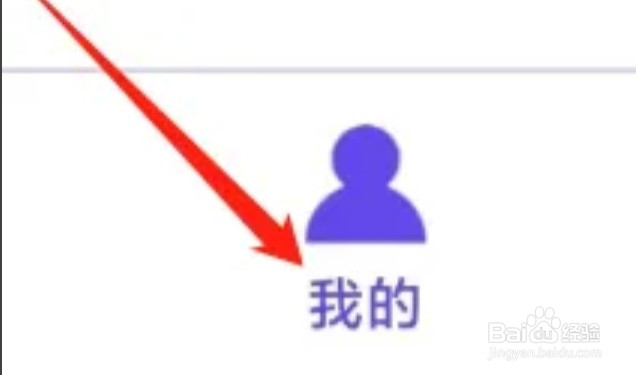 同步学怎样查找帮助中心