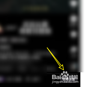 快手怎样设置作品只能朋友看见