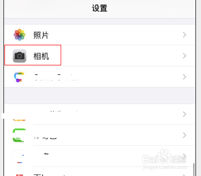 苹果13怎么设置使用音量键连拍
