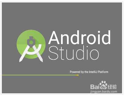 Android Studio安装教程并创建一个工程