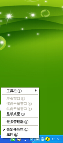 您已登录QQ不能重复登录怎么解决