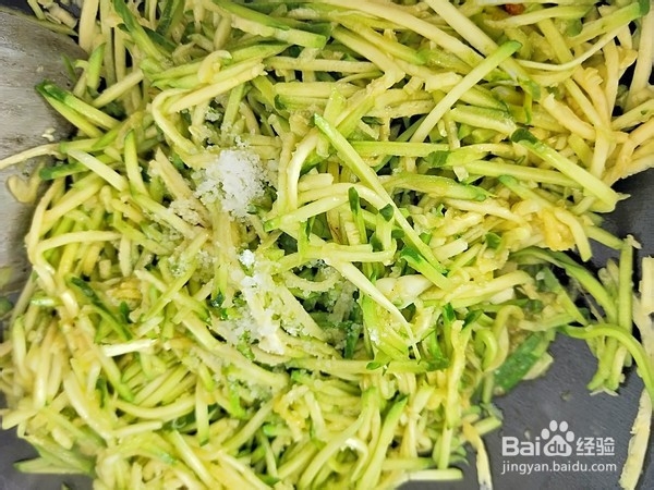 超简单清炒南瓜丝