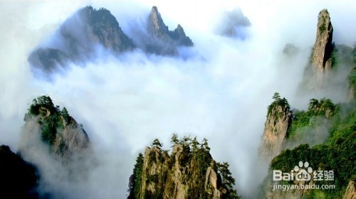河南尧山三大玩法