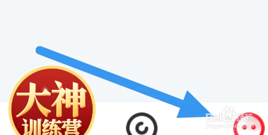 纵横小说APP怎么关闭夜间模式选项