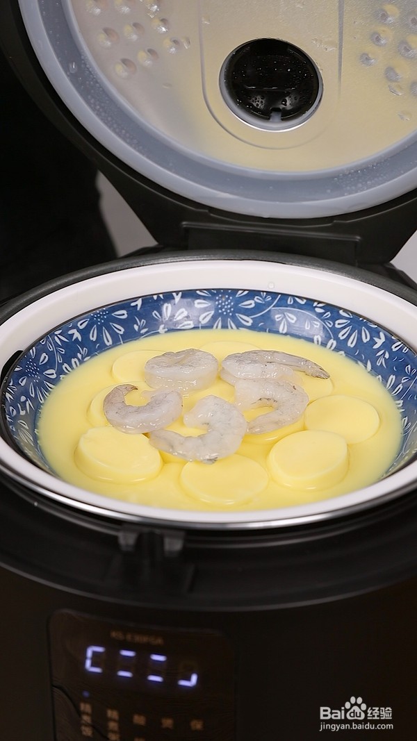 蒸蒸日上—豆腐虾仁蛋羹