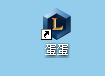 怎么用英雄联盟盒子