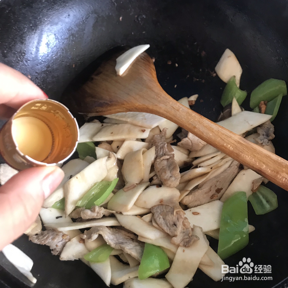 适合新手做的家常杏鲍菇炒肉