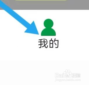 阔知学堂如何能查看到测评记录