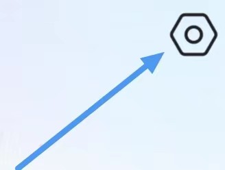CSDN如何设置私信屏蔽