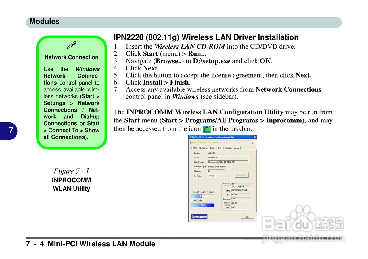 Alienware Area-51m 7700笔记本电脑说明书:[12]