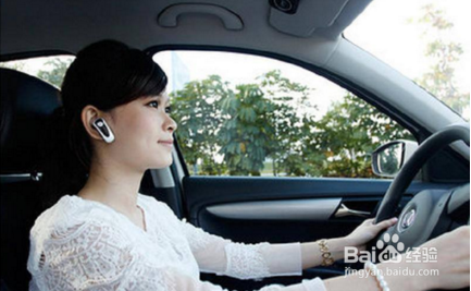 车载蓝牙方案开发