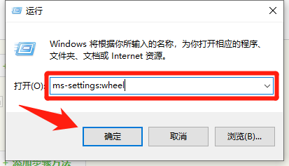 Windows10怎么设置在通知区域显示蓝牙图标