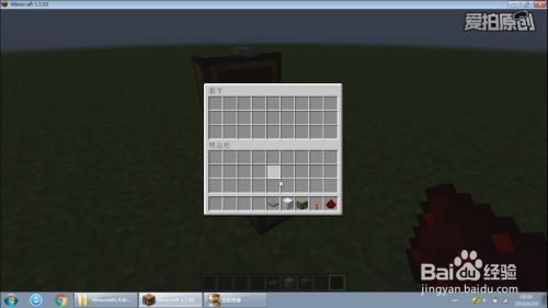 Minecraft我的世界超简易双开活塞门 百度经验 Minecraft我的世界超简易双开活塞门 百度经验