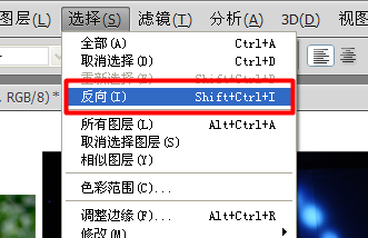 怎么利用PS制作图片字体效果