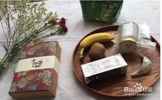 香蕉奶昔猕猴桃燕窝