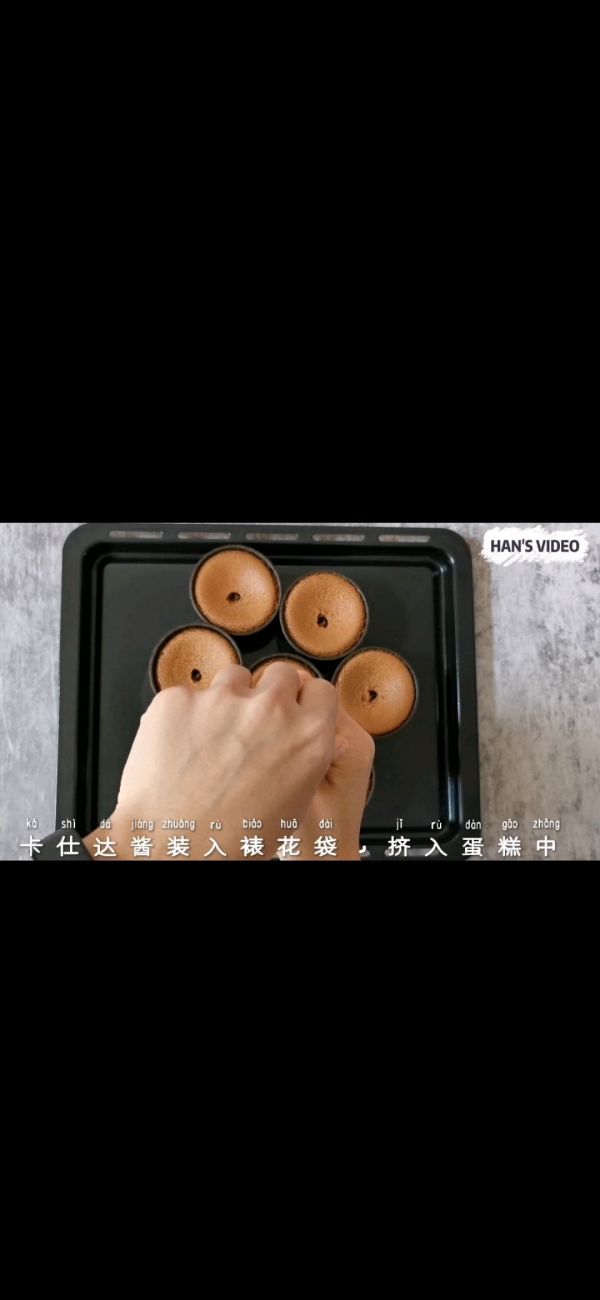 卡仕达杯子蛋糕