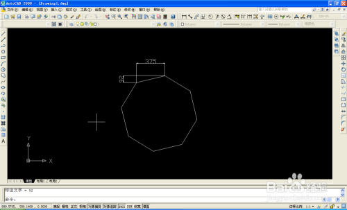 CAD中斜线标注：[2]CAD各种标注方法？