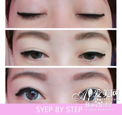 活力无限粗眼线妆容 韩范儿化妆技巧