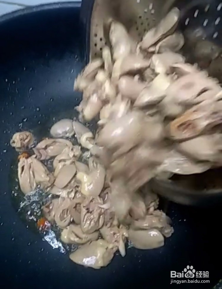 酱爆辣鸡心这样做,大人孩子能多吃两碗米饭!
