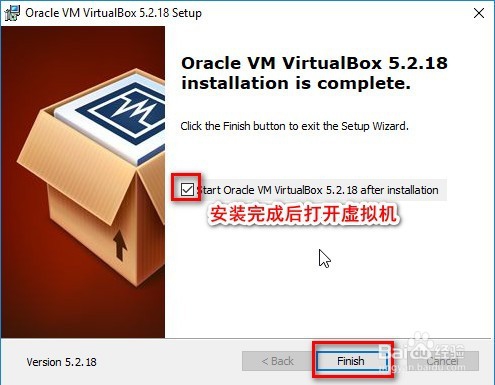 【VirtualBox】Win10系统下如何正确下载与安装