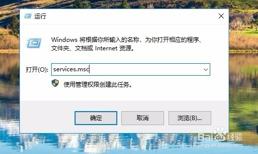 win10网上邻居看不到别的共享电脑怎么样办
